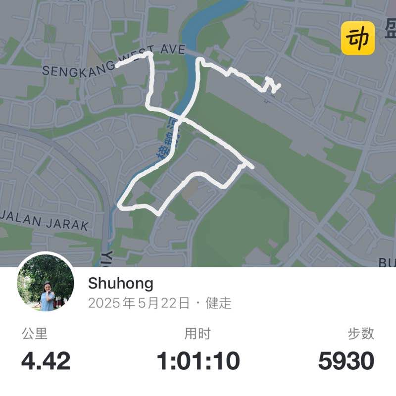 Shuhong  post 1