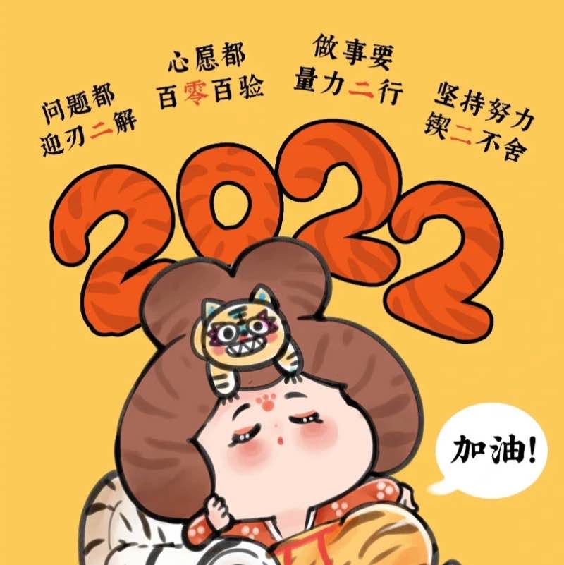 小鱼儿🍭 post 1