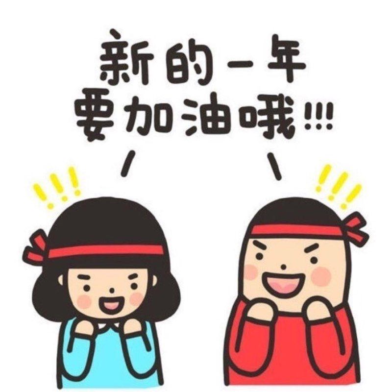 小鱼儿🍭 post 1