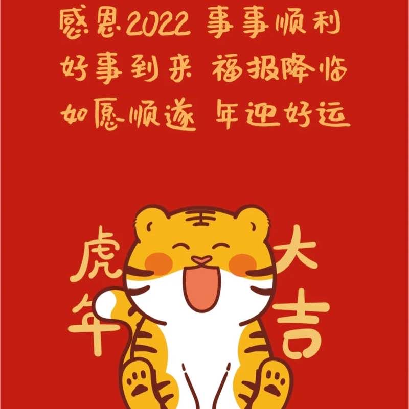 小鱼儿🍭 post 2