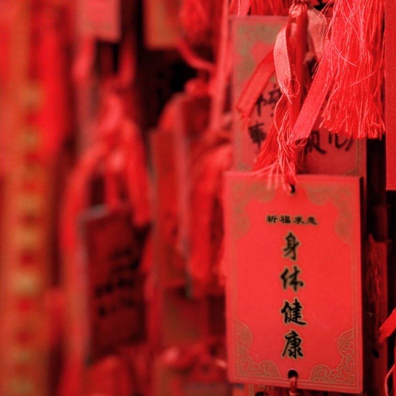 以琳 post 1