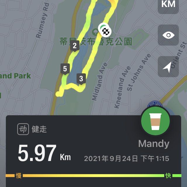 Mandy post 1