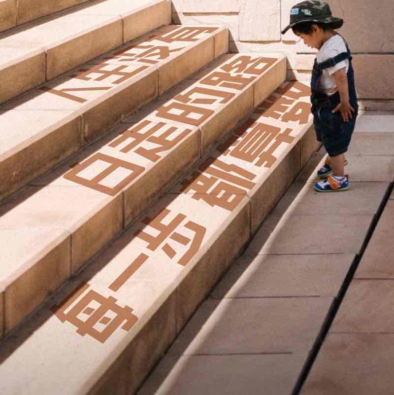 微微(Shelley) post 2