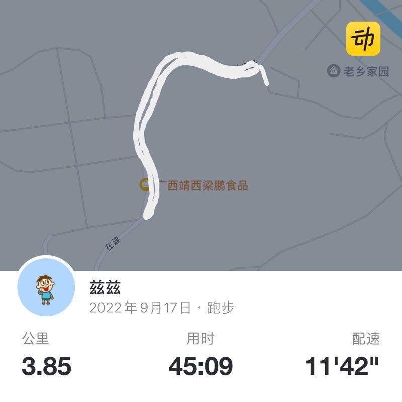 兹兹 post 1