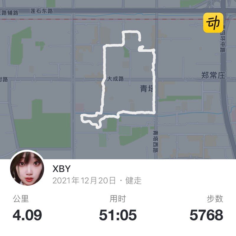 XBY post 1