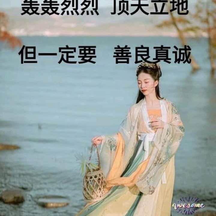 處於獨&享於獨 post 3