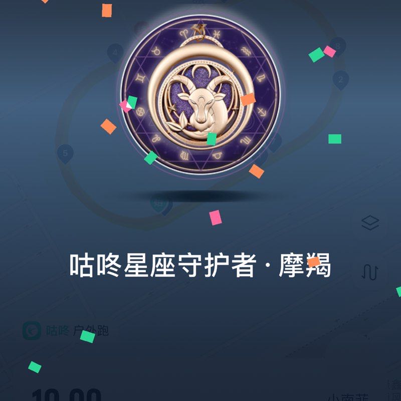 小南菲 post 2