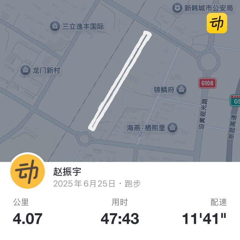 赵振宇 post 1