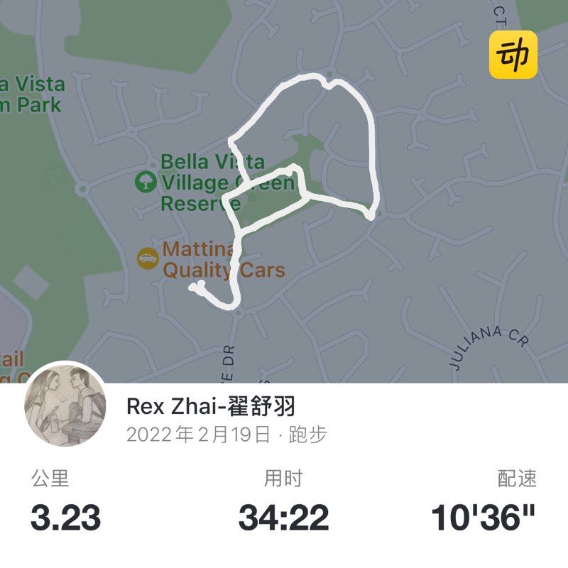 Rex Zhai-翟舒羽 post 1