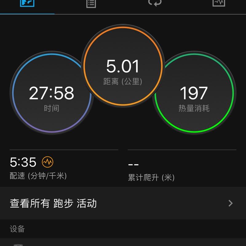 Bingxian post 1