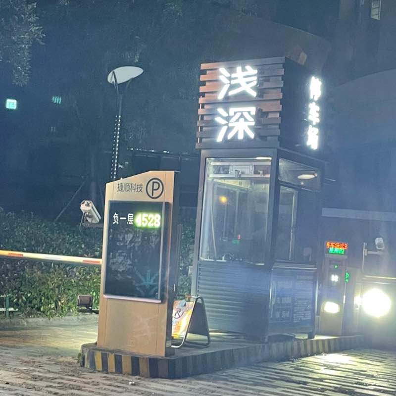 步步为赢 post 3