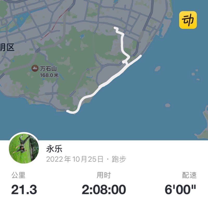永乐 post 1