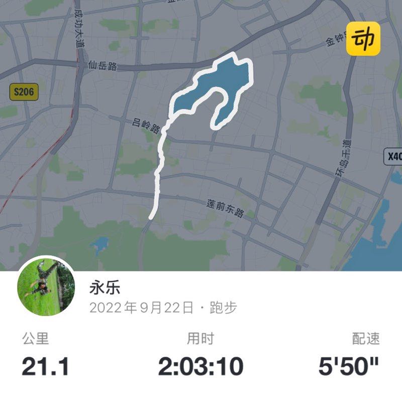 永乐 post 1