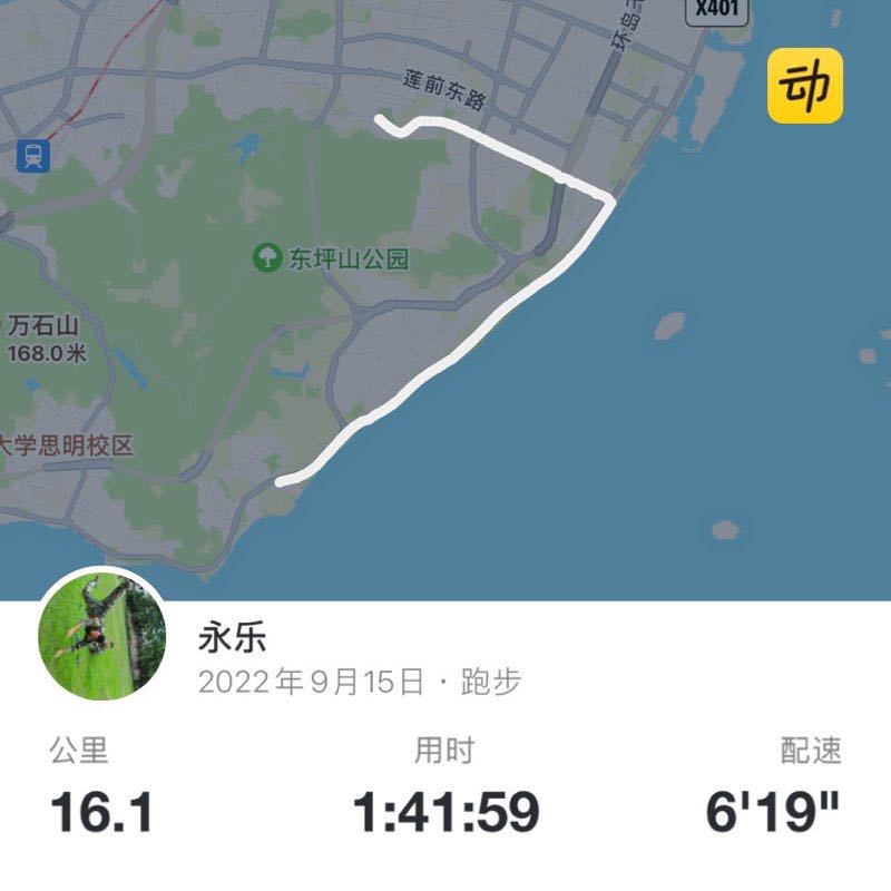 永乐 post 1