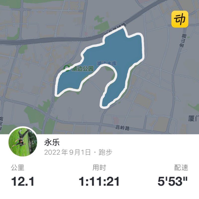 永乐 post 1
