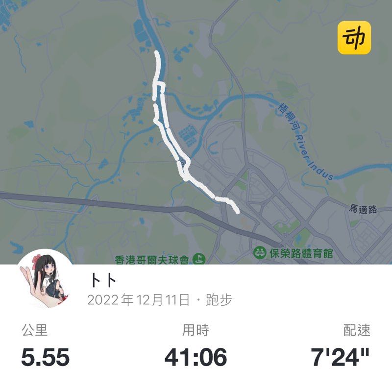 卜卜 post 1