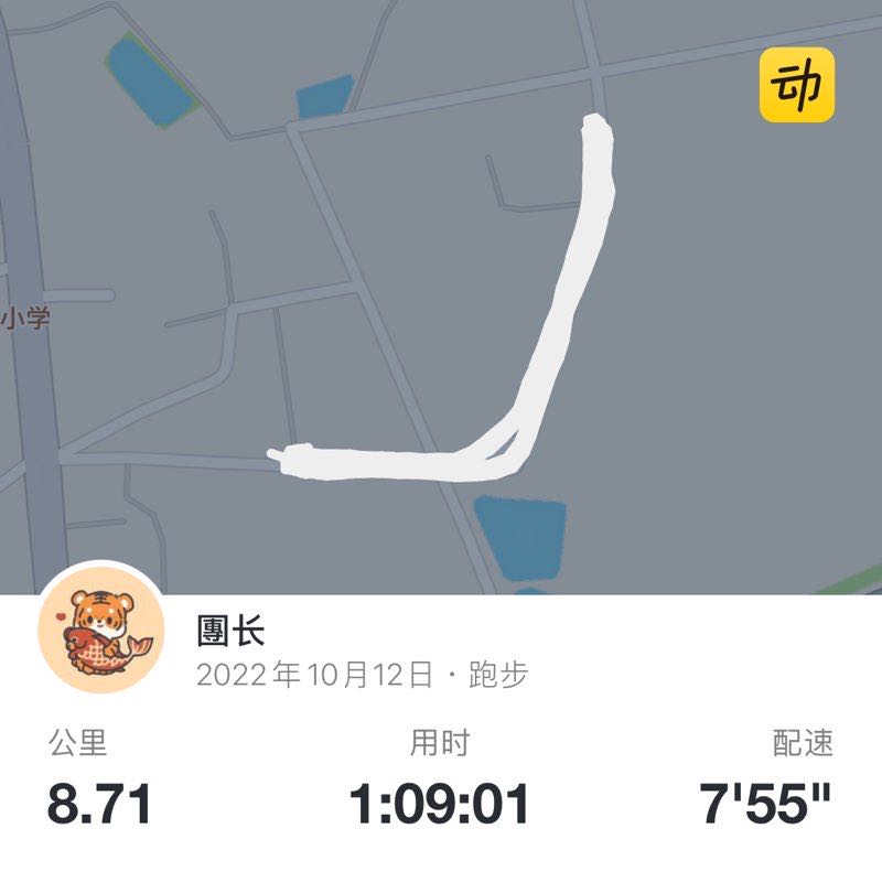 團长 post 1