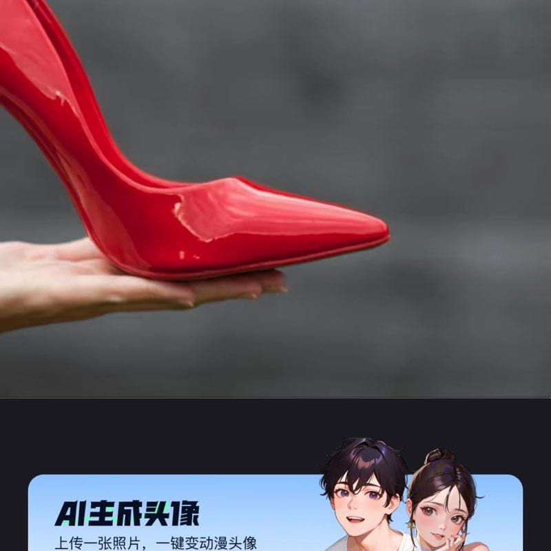 徒步爱好者👣 post 3