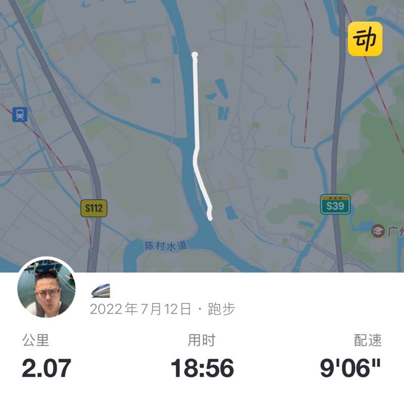 老蒋 post 1