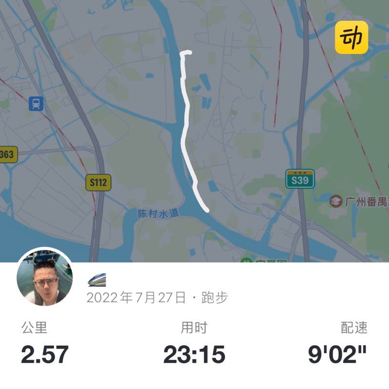 老蒋 post 1