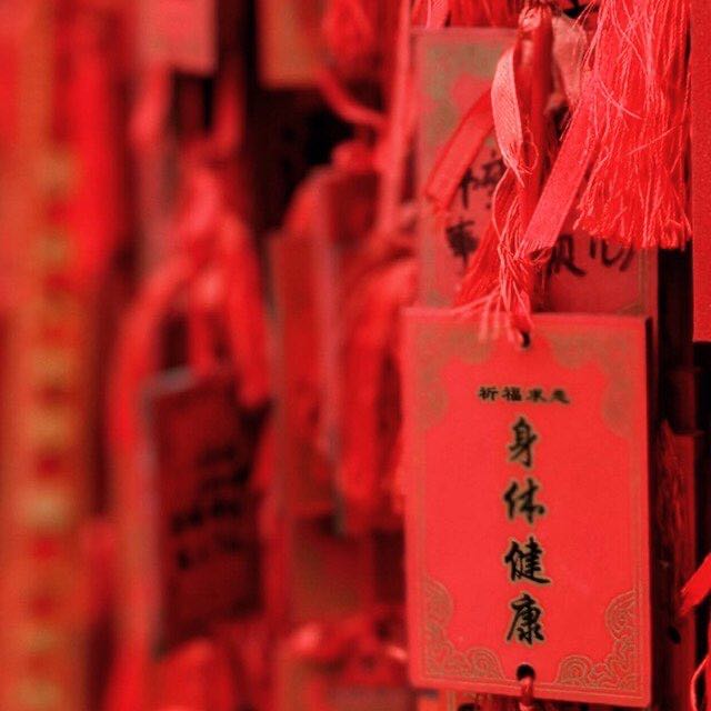侯林 post 2