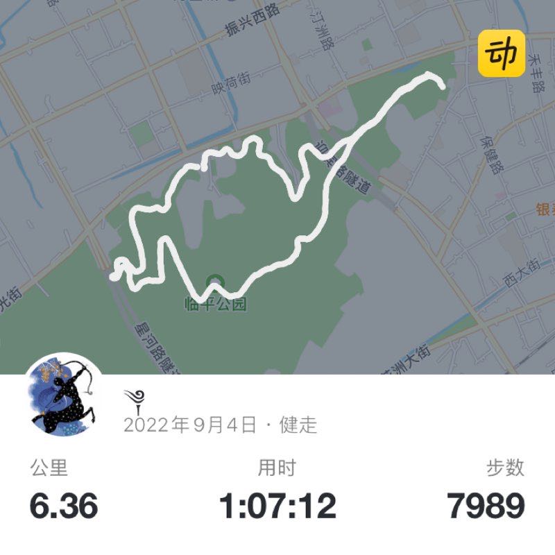 ༆ post 1