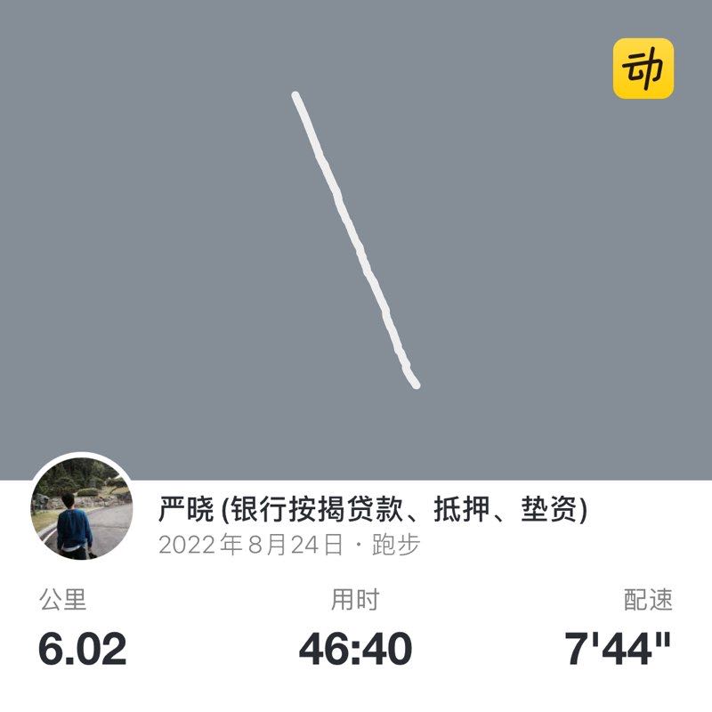 秋北先生 post 1