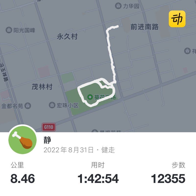 小李 post 1