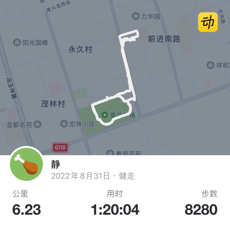 小李 post 1