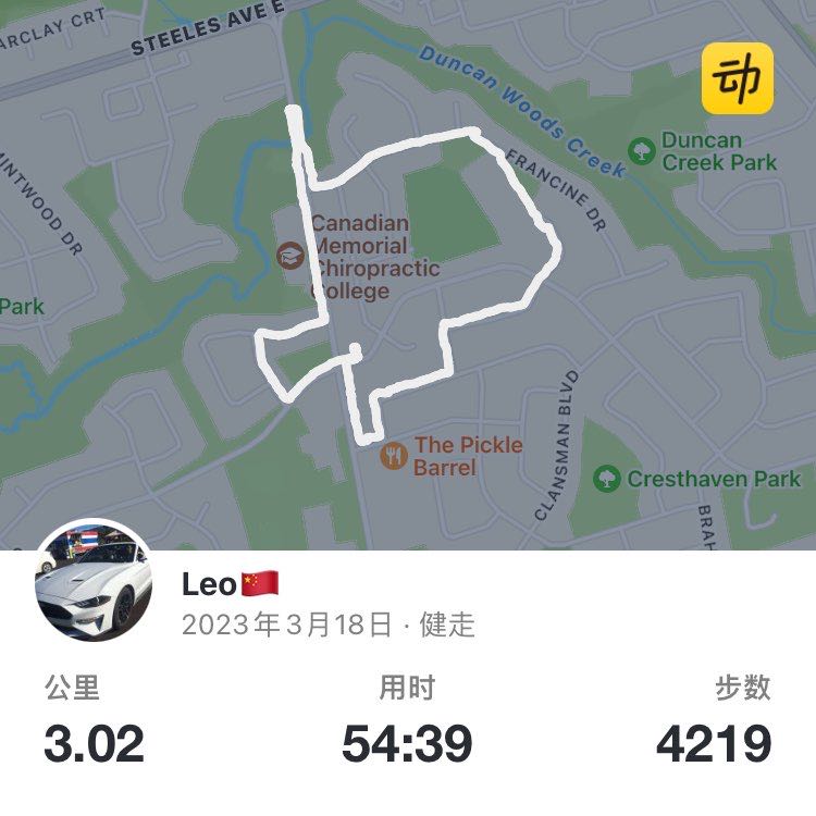Leo🇨🇳 post 1