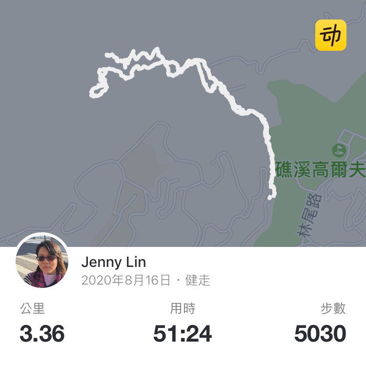 Jenny Lin post 1