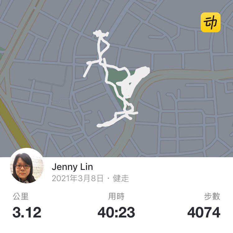 Jenny Lin post 1
