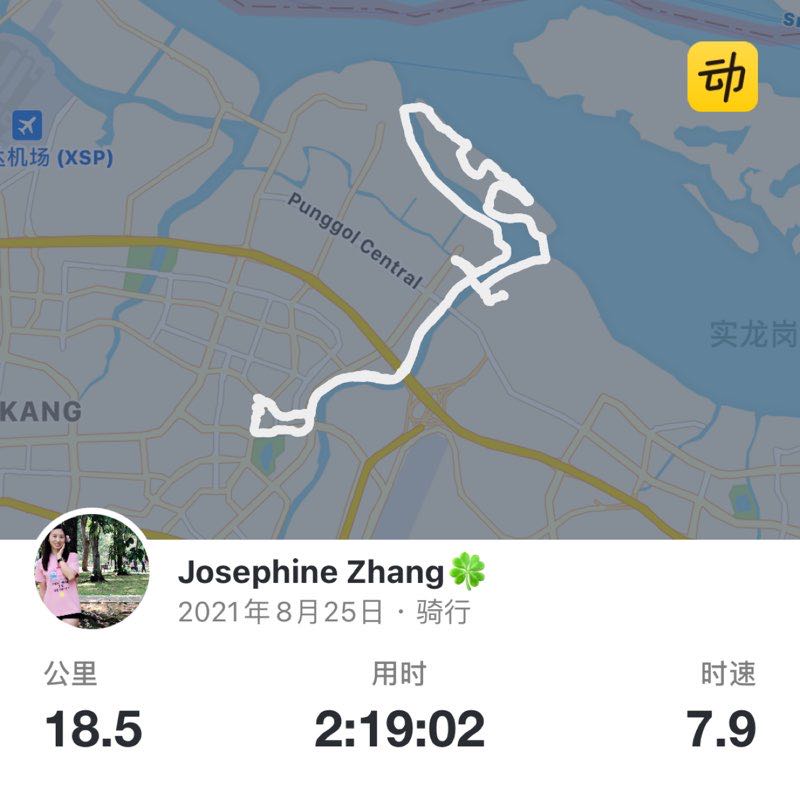 Josephine Zhang🍀 post 1