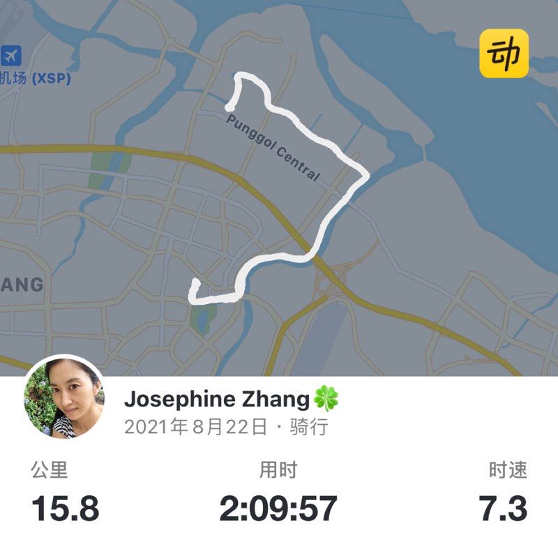 Josephine Zhang🍀 post 1