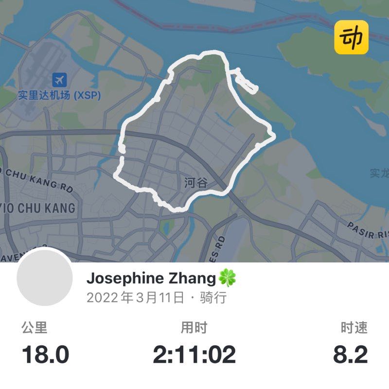 Josephine Zhang🍀 post 1