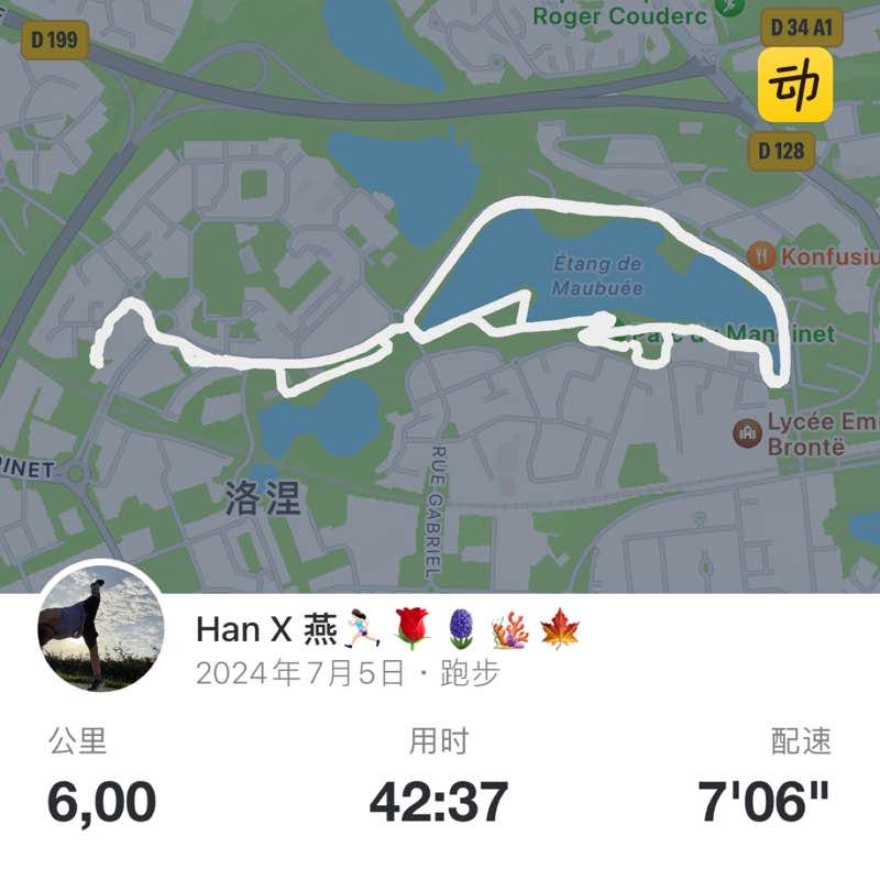 Han X 燕🏃🏻‍♀️🌹🪻🪸🍁 post 1