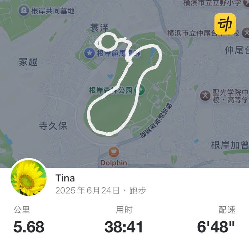 Yijun post 1