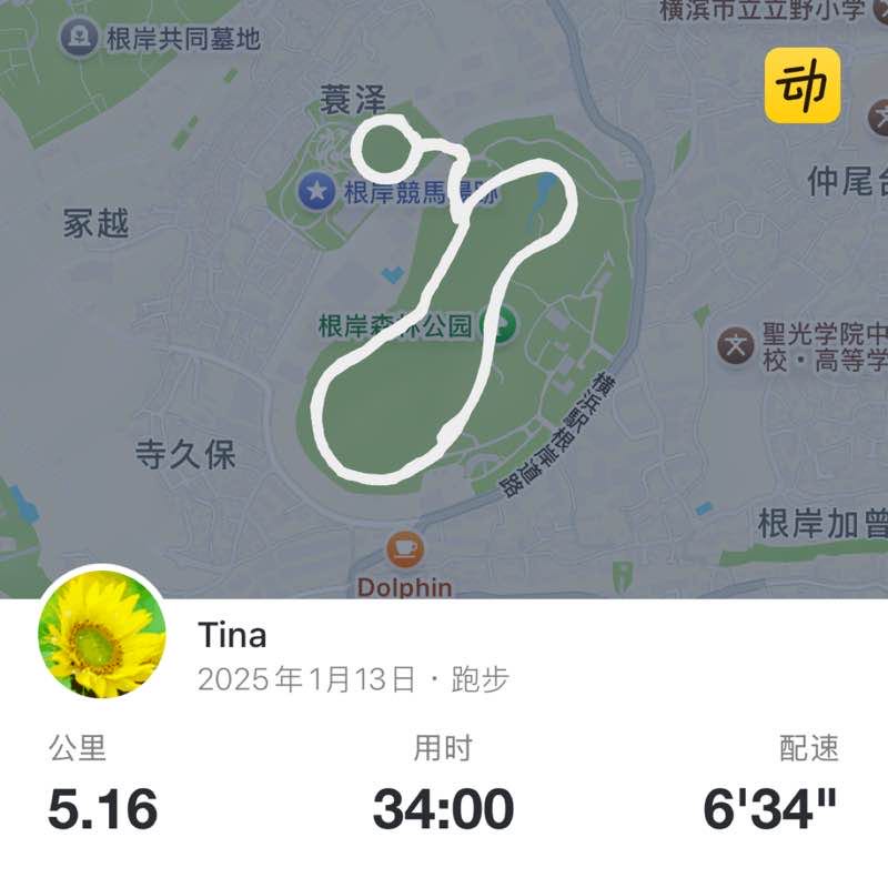 Yijun post 1