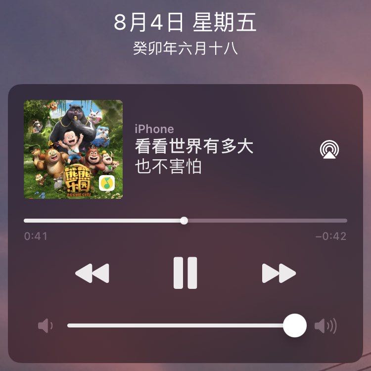 每事理 post 1