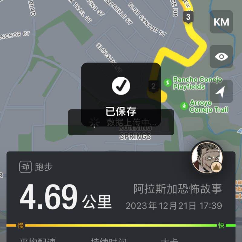 阿拉斯加恐怖故事 post 1