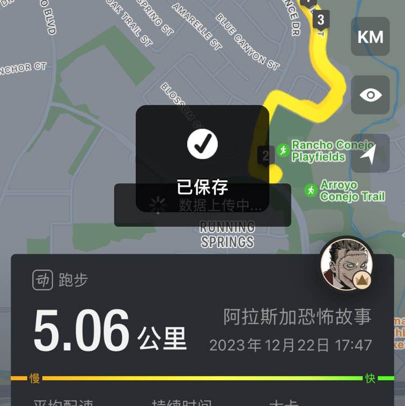 阿拉斯加恐怖故事 post 1