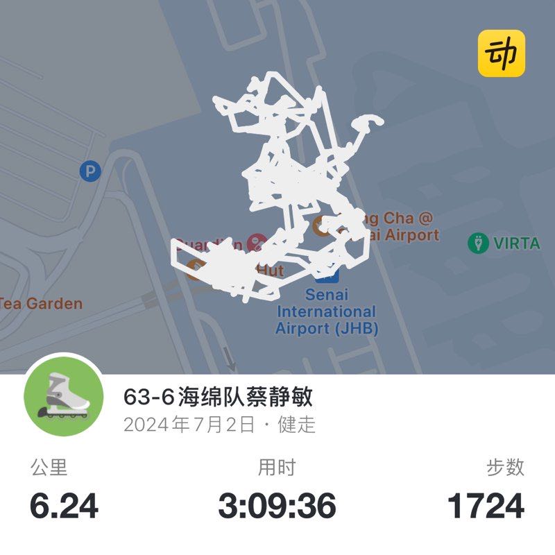 12-4 洱海队 蔡静敏 post 1