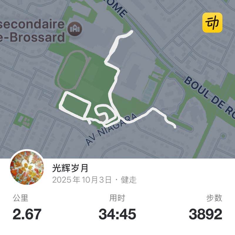 光辉岁月 post 1