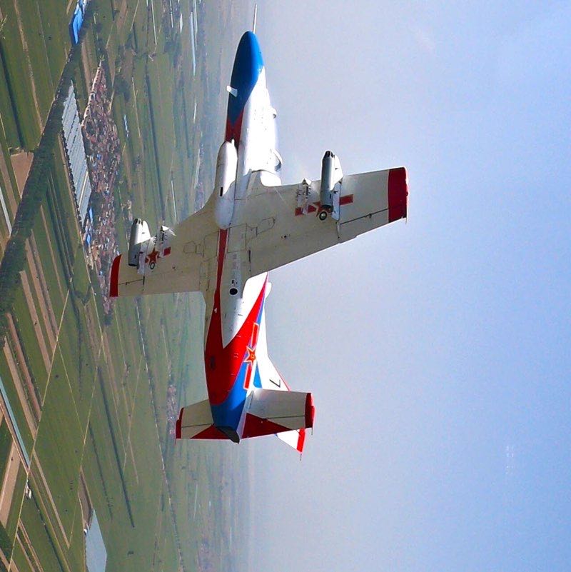 天空之城