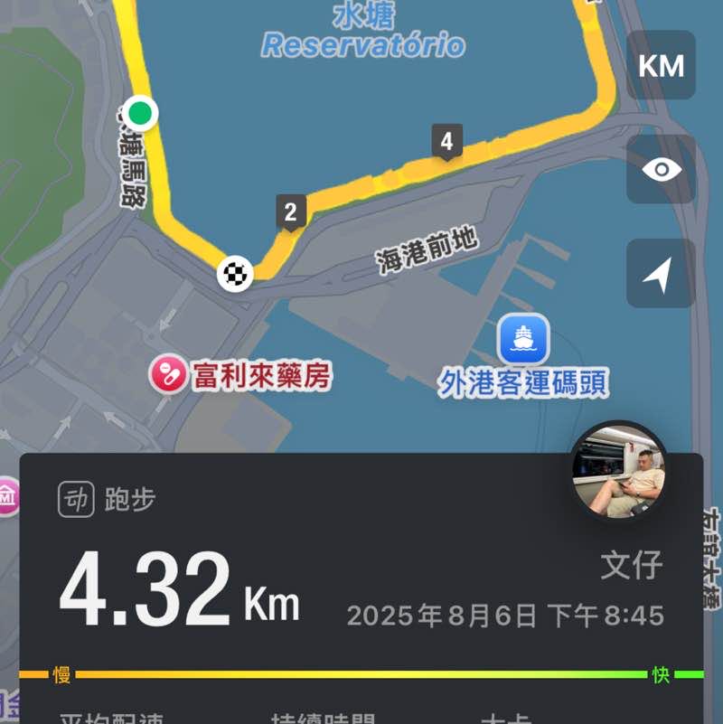文仔 post 1