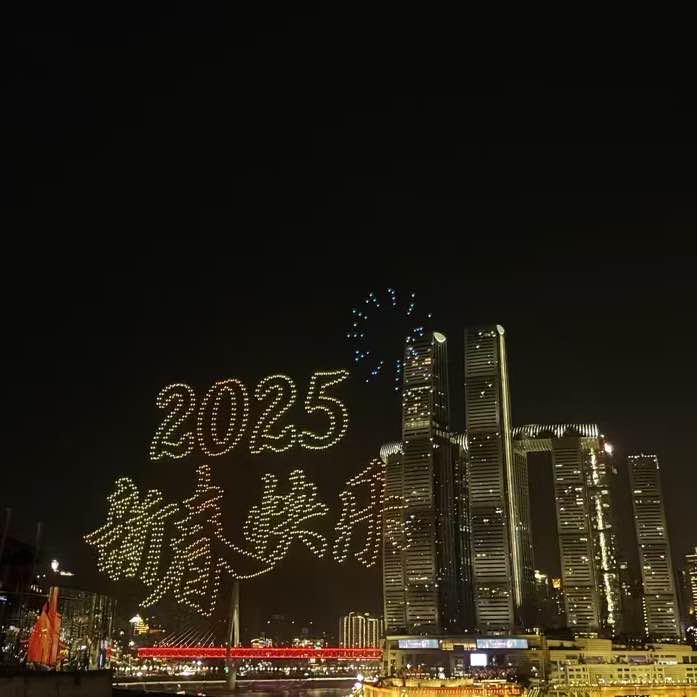 幸福一家子 post 3