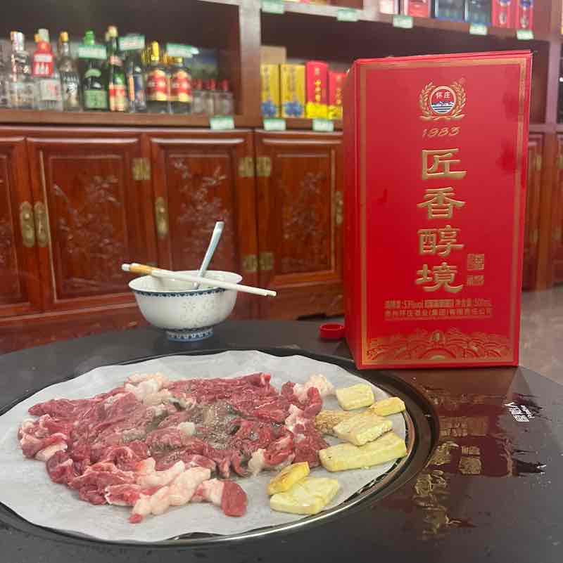 嘉欣公司 陈岚 post 1