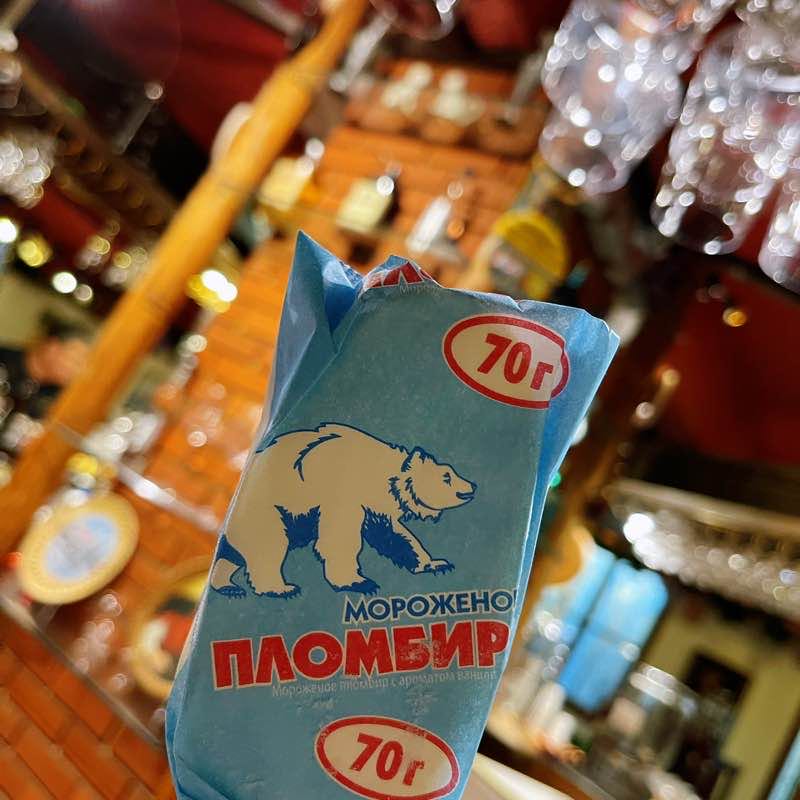 清华大学杞色酸奶 post 2