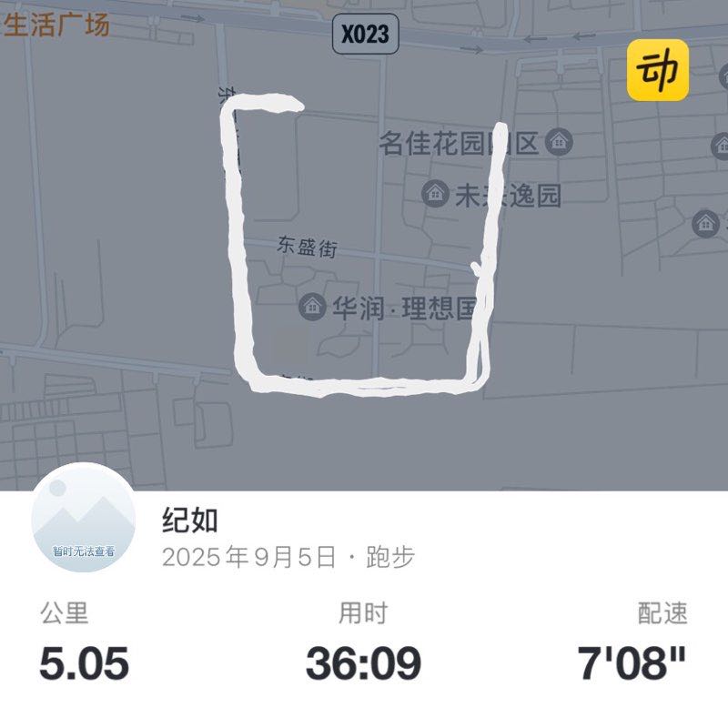 纪如 post 1
