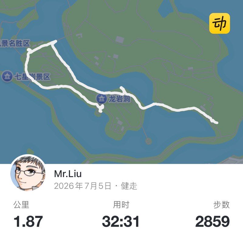 Mr.Liu post 1